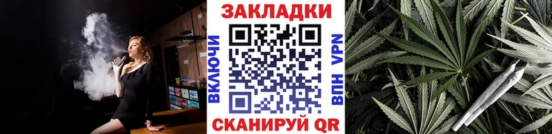 Купить Канабис Меф Альфа ПВП Гашиш КОКАИН Светлоград