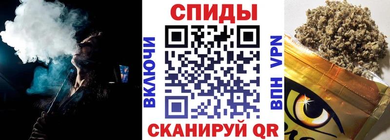 Бутират BDO Светлоград