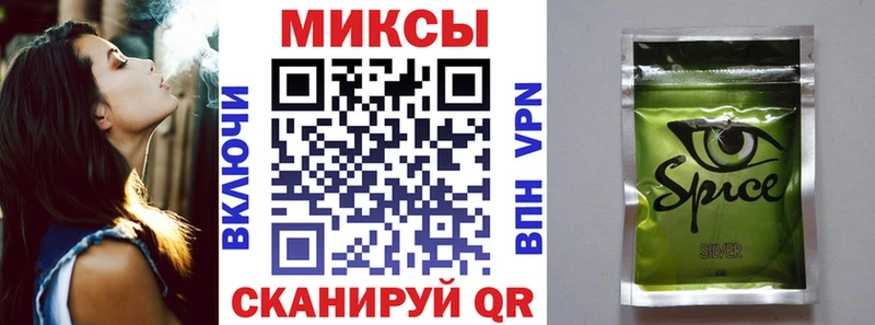 Бутират оксибутират  Купить где  Светлоград 