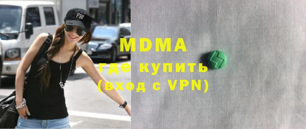 первитин Алзамай