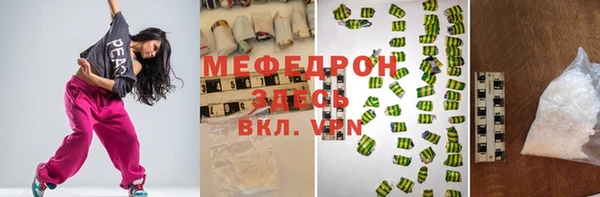 крисы Алексеевка
