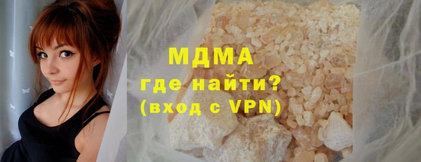 мескалин Алексин