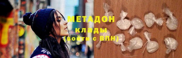 дурь Арсеньев
