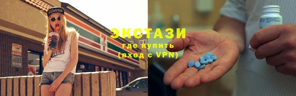 крисы Алексеевка