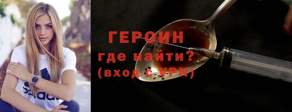 дурь Арсеньев