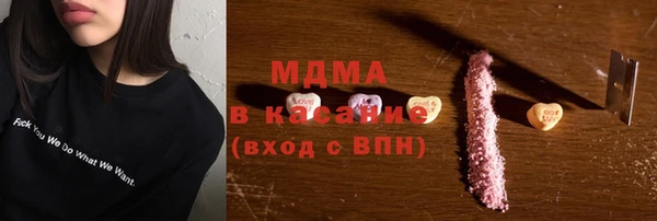 первитин Алзамай