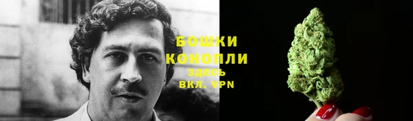 первитин Алзамай
