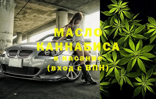 мескалин Алексин