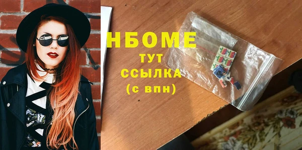 дурь Арсеньев