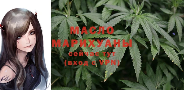 первитин Алзамай