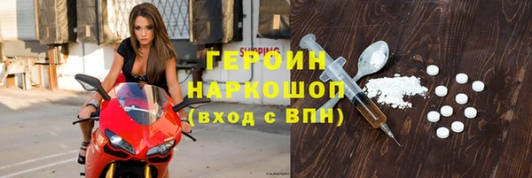 мескалин Алексин