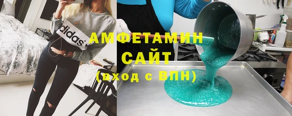 дурь Арсеньев