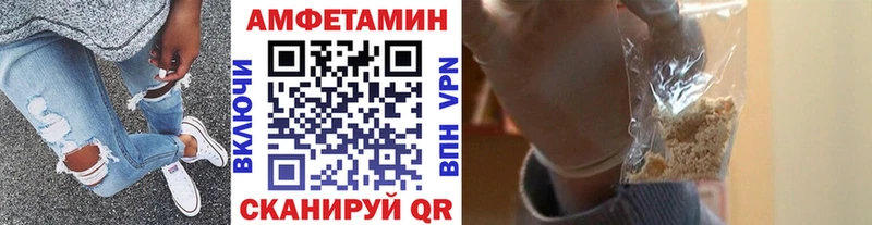 Купить  Светлоград  МЕТАМФЕТАМИН Декстрометамфетамин 99.9% 