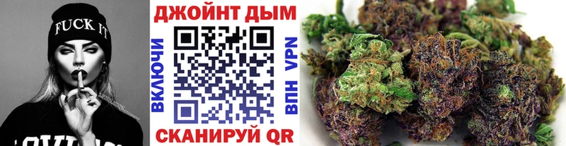 Бошки марихуана семена  Купить где  Светлоград 